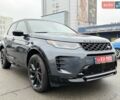 Сірий Ленд Ровер Discovery Sport, об'ємом двигуна 2 л та пробігом 1 тис. км за 40000 $, фото 1 на Automoto.ua