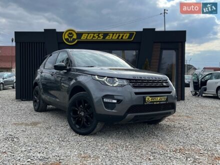Сірий Ленд Ровер Discovery Sport, об'ємом двигуна 2 л та пробігом 225 тис. км за 15800 $, фото 1 на Automoto.ua