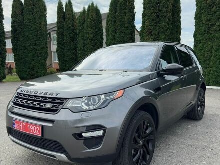 Серый Ленд Ровер Discovery Sport, объемом двигателя 2 л и пробегом 201 тыс. км за 13300 $, фото 1 на Automoto.ua