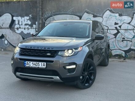 Сірий Ленд Ровер Discovery Sport, об'ємом двигуна 2 л та пробігом 184 тис. км за 15400 $, фото 1 на Automoto.ua