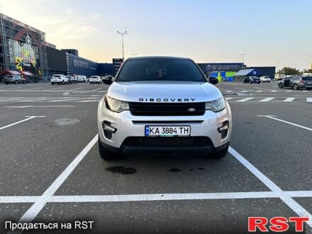 Сірий Ленд Ровер Discovery Sport, об'ємом двигуна 2 л та пробігом 263 тис. км за 17000 $, фото 1 на Automoto.ua
