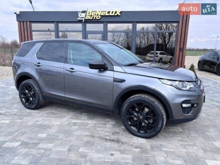 Серый Ленд Ровер Discovery Sport, объемом двигателя 2 л и пробегом 220 тыс. км за 16999 $, фото 1 на Automoto.ua