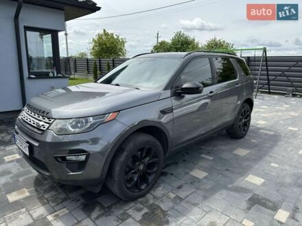 Сірий Ленд Ровер Discovery Sport, об'ємом двигуна 2 л та пробігом 212 тис. км за 15800 $, фото 1 на Automoto.ua