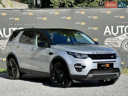 Серый Ленд Ровер Discovery Sport, объемом двигателя 2 л и пробегом 58 тыс. км за 17900 $, фото 1 на Automoto.ua