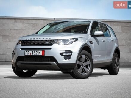 Сірий Ленд Ровер Discovery Sport, об'ємом двигуна 2.18 л та пробігом 243 тис. км за 16800 $, фото 1 на Automoto.ua