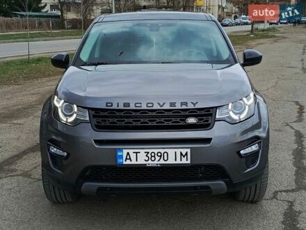 Серый Ленд Ровер Discovery Sport, объемом двигателя 2 л и пробегом 226 тыс. км за 15999 $, фото 1 на Automoto.ua
