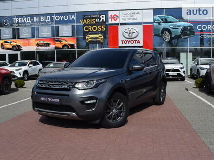 Сірий Ленд Ровер Discovery Sport, об'ємом двигуна 2 л та пробігом 152 тис. км за 18600 $, фото 1 на Automoto.ua