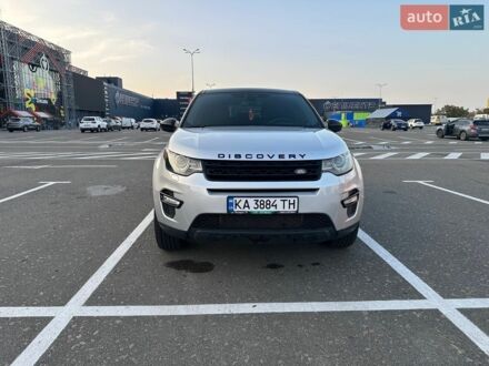 Серый Ленд Ровер Discovery Sport, объемом двигателя 2 л и пробегом 262 тыс. км за 17000 $, фото 1 на Automoto.ua