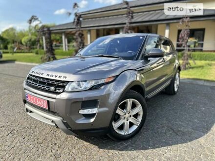 Сірий Ленд Ровер Discovery Sport, об'ємом двигуна 2 л та пробігом 161 тис. км за 17999 $, фото 1 на Automoto.ua