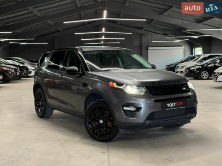 Серый Ленд Ровер Discovery Sport, объемом двигателя 2 л и пробегом 237 тыс. км за 10900 $, фото 1 на Automoto.ua