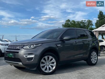 Серый Ленд Ровер Discovery Sport, объемом двигателя 2 л и пробегом 125 тыс. км за 17490 $, фото 1 на Automoto.ua