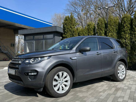 Серый Ленд Ровер Discovery Sport, объемом двигателя 2 л и пробегом 114 тыс. км за 17550 $, фото 1 на Automoto.ua