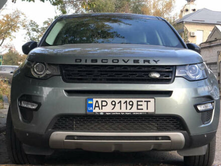 Серый Ленд Ровер Discovery Sport, объемом двигателя 2.2 л и пробегом 138 тыс. км за 27000 $, фото 1 на Automoto.ua