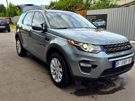 Ленд Ровер Discovery Sport 2015 в Полтаве на Automoto.ua Серый Ленд Ровер Discovery Sport, объемом двигателя 2 л и пробегом 169 тыс. км за 17800 $, фото 1 на Automoto.ua