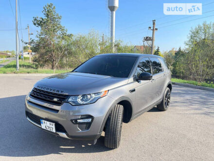 Сірий Ленд Ровер Discovery Sport, об'ємом двигуна 2 л та пробігом 137 тис. км за 23500 $, фото 1 на Automoto.ua