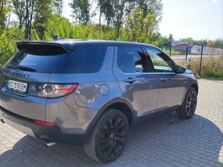 Ленд Ровер Discovery Sport 2015 в Тернополе на Automoto.ua Серый Ленд Ровер Discovery Sport, объемом двигателя 2 л и пробегом 197 тыс. км за 19800 $, фото 1 на Automoto.ua