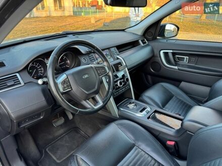 Сірий Ленд Ровер Discovery Sport, об'ємом двигуна 2.18 л та пробігом 230 тис. км за 17500 $, фото 1 на Automoto.ua