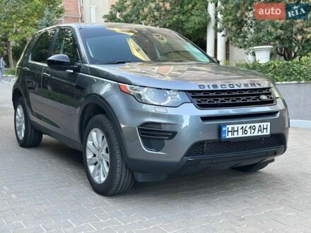 Сірий Ленд Ровер Discovery Sport, об'ємом двигуна 2 л та пробігом 170 тис. км за 15800 $, фото 1 на Automoto.ua