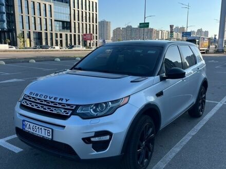 Сірий Ленд Ровер Discovery Sport, об'ємом двигуна 2 л та пробігом 166 тис. км за 12999 $, фото 1 на Automoto.ua