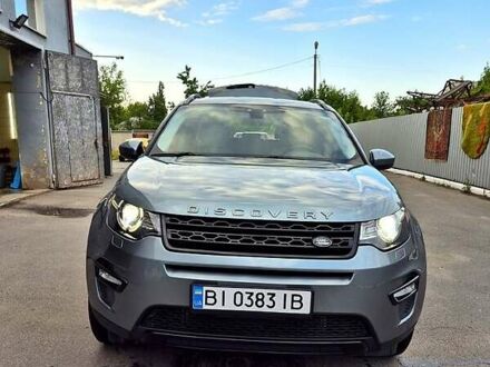 Ленд Ровер Discovery Sport 2015 в Полтаве на Automoto.ua Серый Ленд Ровер Discovery Sport, объемом двигателя 2 л и пробегом 169 тыс. км за 17200 $, фото 1 на Automoto.ua