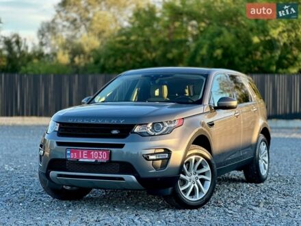 Серый Ленд Ровер Discovery Sport, объемом двигателя 2 л и пробегом 187 тыс. км за 15650 $, фото 1 на Automoto.ua