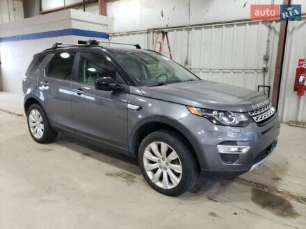 Ленд Ровер Discovery Sport 2016 у Чернігові на Automoto.ua Сірий Ленд Ровер Discovery Sport, об'ємом двигуна 2 л та пробігом 160 тис. км за 3000 $, фото 1 на Automoto.ua