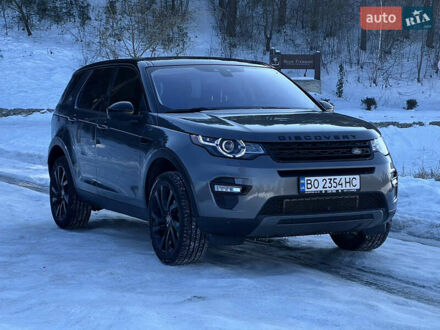 Сірий Ленд Ровер Discovery Sport, об'ємом двигуна 2 л та пробігом 80 тис. км за 18999 $, фото 1 на Automoto.ua