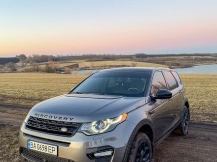 Серый Ленд Ровер Discovery Sport, объемом двигателя 2 л и пробегом 126 тыс. км за 18000 $, фото 1 на Automoto.ua