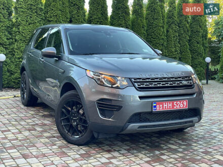 Ленд Ровер Discovery Sport 2016 в Луцке на Automoto.ua Серый Ленд Ровер Discovery Sport, объемом двигателя 2 л и пробегом 190 тыс. км за 12900 $, фото 1 на Automoto.ua