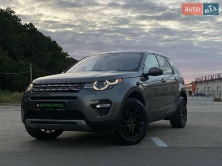 Сірий Ленд Ровер Discovery Sport, об'ємом двигуна 2 л та пробігом 124 тис. км за 16490 $, фото 1 на Automoto.ua