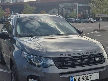 Серый Ленд Ровер Discovery Sport, объемом двигателя 2 л и пробегом 166 тыс. км за 20500 $, фото 1 на Automoto.ua