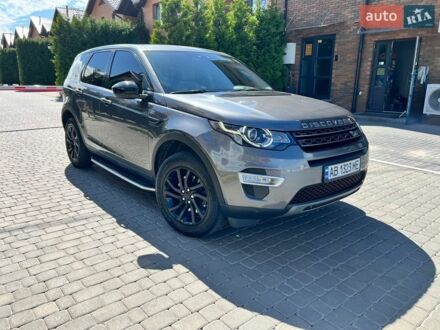 Серый Ленд Ровер Discovery Sport, объемом двигателя 2 л и пробегом 151 тыс. км за 16950 $, фото 1 на Automoto.ua