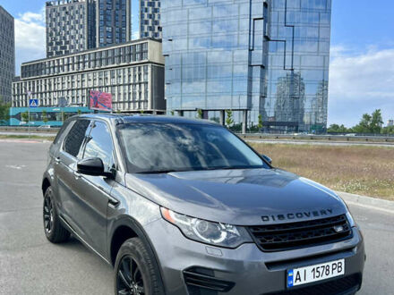 Сірий Ленд Ровер Discovery Sport, об'ємом двигуна 2 л та пробігом 183 тис. км за 15500 $, фото 1 на Automoto.ua