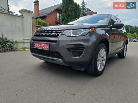 Ленд Ровер Discovery Sport 2016 в Киеве на Automoto.ua Серый Ленд Ровер Discovery Sport, объемом двигателя 2 л и пробегом 109 тыс. км за 16800 $, фото 1 на Automoto.ua