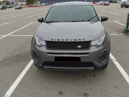 Серый Ленд Ровер Discovery Sport, объемом двигателя 2 л и пробегом 153 тыс. км за 18900 $, фото 1 на Automoto.ua