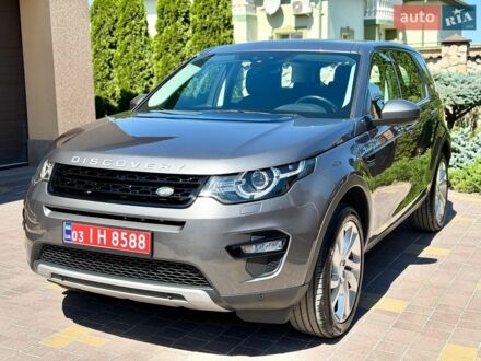 Серый Ленд Ровер Discovery Sport, объемом двигателя 2 л и пробегом 155 тыс. км за 16939 $, фото 1 на Automoto.ua