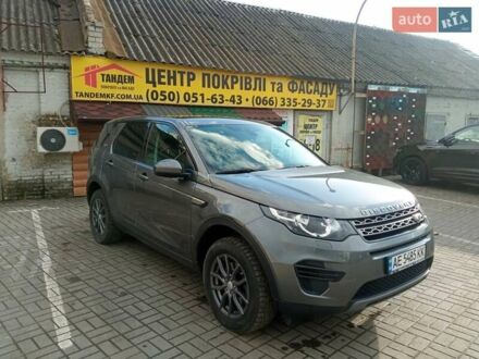 Ленд Ровер Discovery Sport 2016 у Дніпро (Дніпропетровську) на Automoto.ua Сірий Ленд Ровер Discovery Sport, об'ємом двигуна 2 л та пробігом 205 тис. км за 19000 $, фото 1 на Automoto.ua