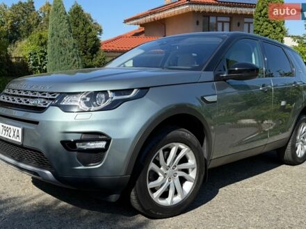 Серый Ленд Ровер Discovery Sport, объемом двигателя 2 л и пробегом 149 тыс. км за 18000 $, фото 1 на Automoto.ua