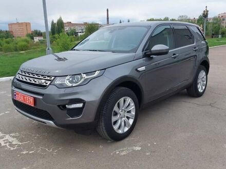 Серый Ленд Ровер Discovery Sport, объемом двигателя 2 л и пробегом 178 тыс. км за 17800 $, фото 1 на Automoto.ua