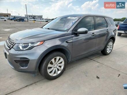 Ленд Ровер Discovery Sport 2016 у Чернігові на Automoto.ua Сірий Ленд Ровер Discovery Sport, об'ємом двигуна 2 л та пробігом 156 тис. км за 2600 $, фото 1 на Automoto.ua
