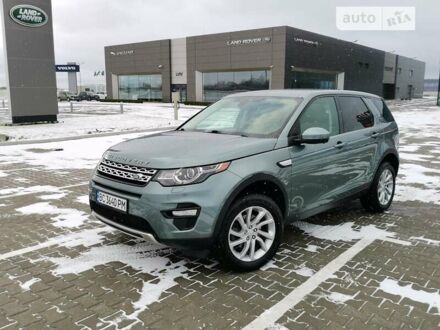 Серый Ленд Ровер Discovery Sport, объемом двигателя 2 л и пробегом 61 тыс. км за 26000 $, фото 1 на Automoto.ua