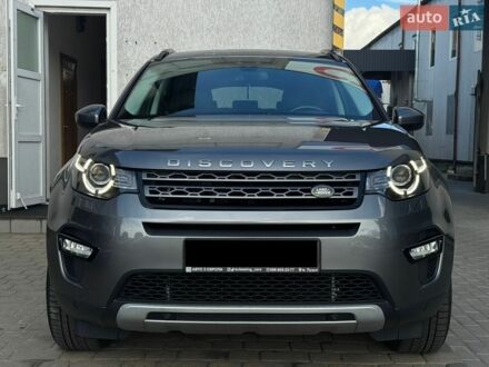 Серый Ленд Ровер Discovery Sport, объемом двигателя 2 л и пробегом 167 тыс. км за 18499 $, фото 1 на Automoto.ua
