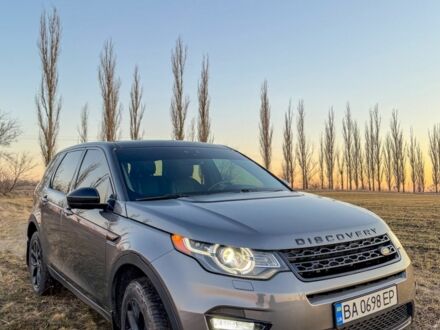 Сірий Ленд Ровер Discovery Sport, об'ємом двигуна 2 л та пробігом 126 тис. км за 19000 $, фото 1 на Automoto.ua