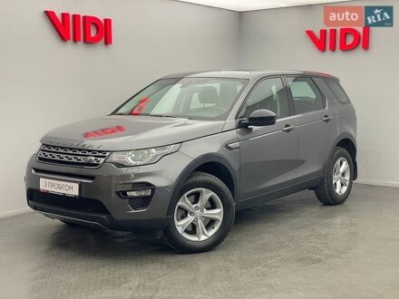 Серый Ленд Ровер Discovery Sport, объемом двигателя 2.2 л и пробегом 94 тыс. км за 19674 $, фото 1 на Automoto.ua