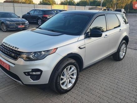 Сірий Ленд Ровер Discovery Sport, об'ємом двигуна 2 л та пробігом 168 тис. км за 13800 $, фото 1 на Automoto.ua