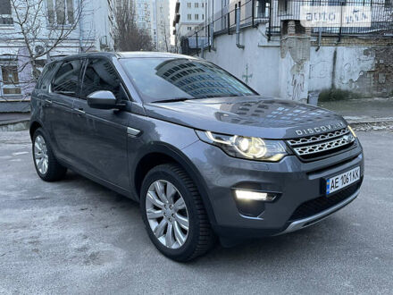 Сірий Ленд Ровер Discovery Sport, об'ємом двигуна 2 л та пробігом 114 тис. км за 24000 $, фото 1 на Automoto.ua