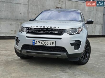 Серый Ленд Ровер Discovery Sport, объемом двигателя 2 л и пробегом 69 тыс. км за 17990 $, фото 1 на Automoto.ua