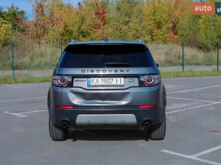 Серый Ленд Ровер Discovery Sport, объемом двигателя 2 л и пробегом 171 тыс. км за 16400 $, фото 1 на Automoto.ua