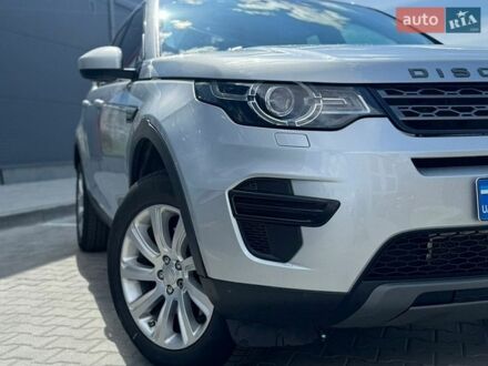 Серый Ленд Ровер Discovery Sport, объемом двигателя 2 л и пробегом 143 тыс. км за 14500 $, фото 1 на Automoto.ua