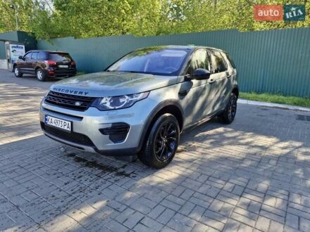 Серый Ленд Ровер Discovery Sport, объемом двигателя 2 л и пробегом 161 тыс. км за 16000 $, фото 1 на Automoto.ua